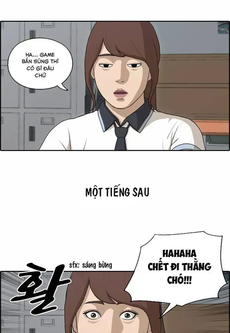 Chapter 138.9
