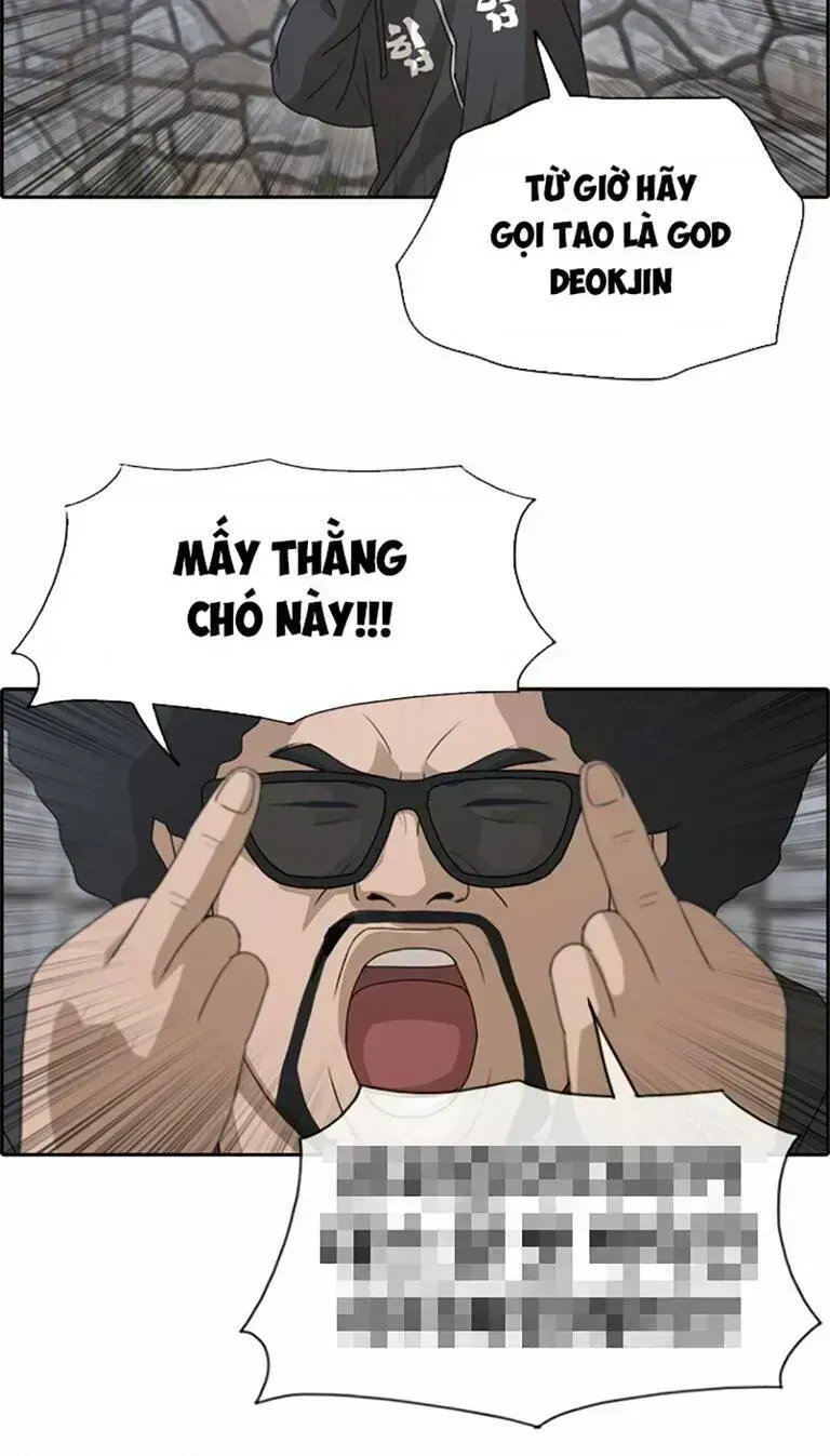 Chapter 138.9