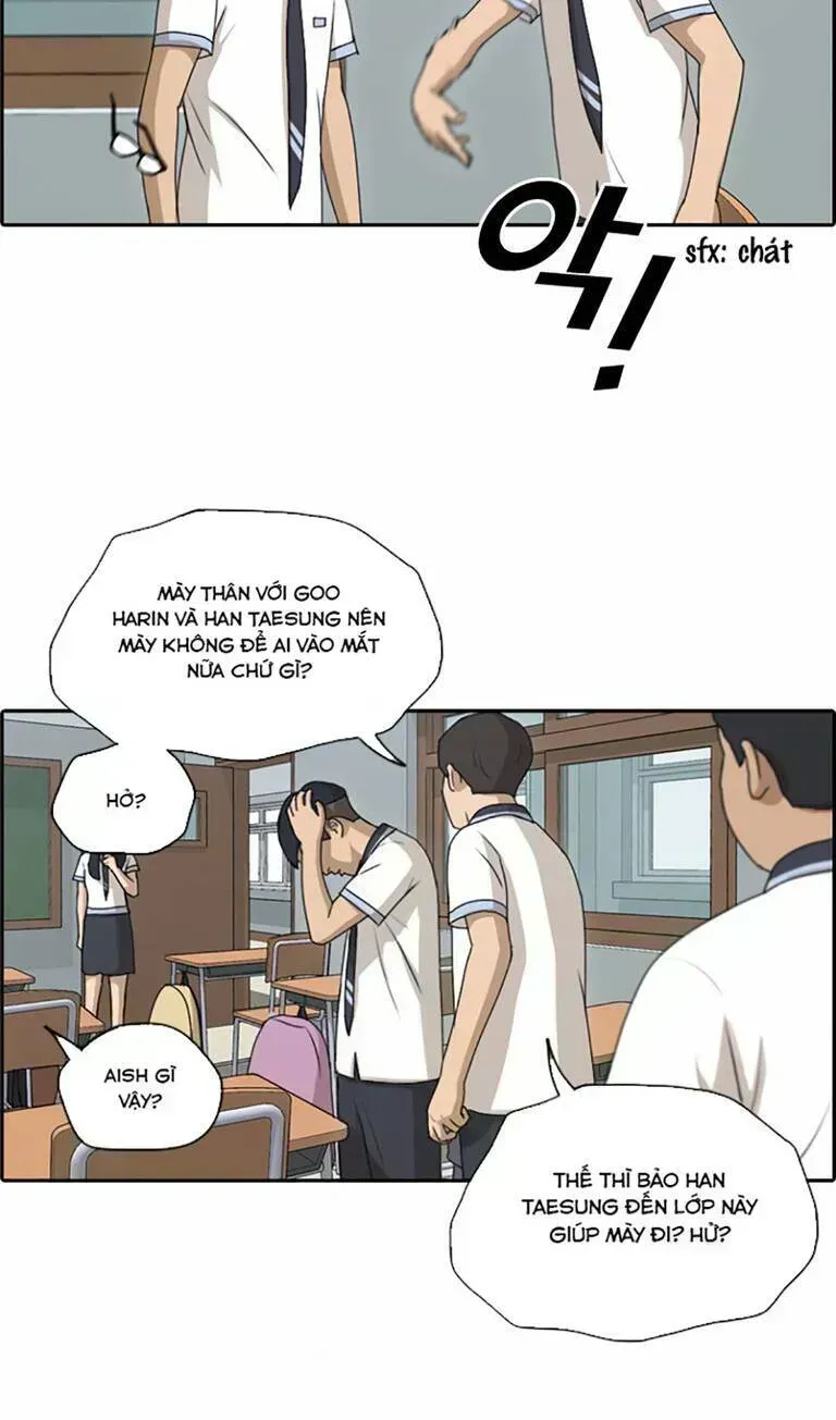 Chapter 138.9