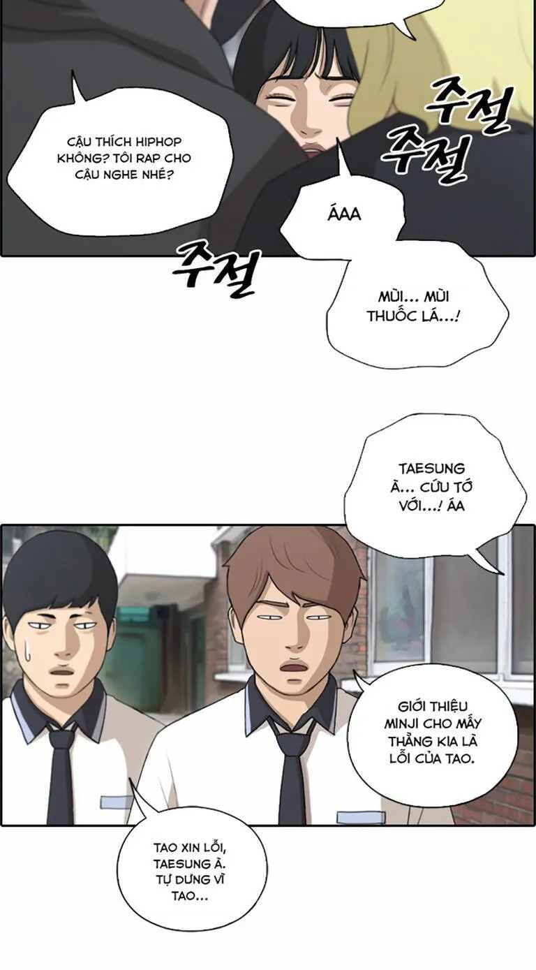 Chapter 139.1