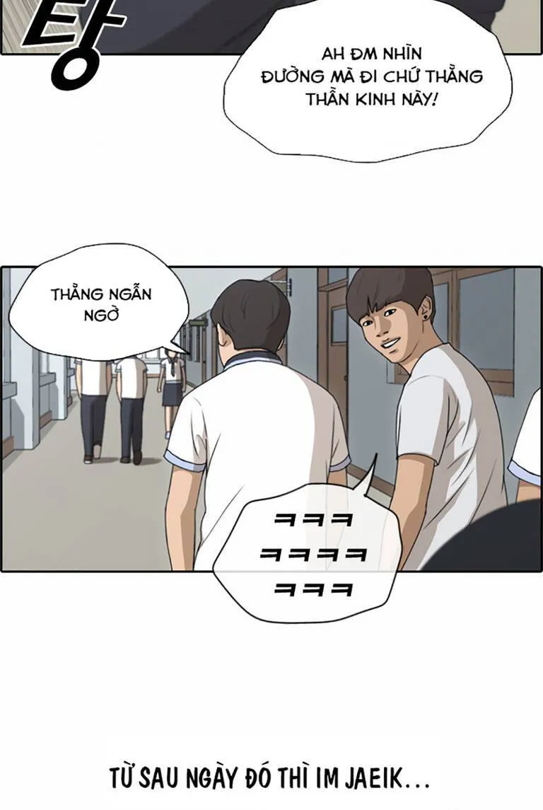 Chapter 139.1