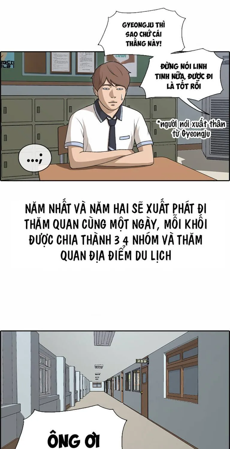 Chapter 139.1