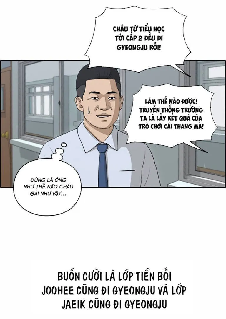 Chapter 139.1