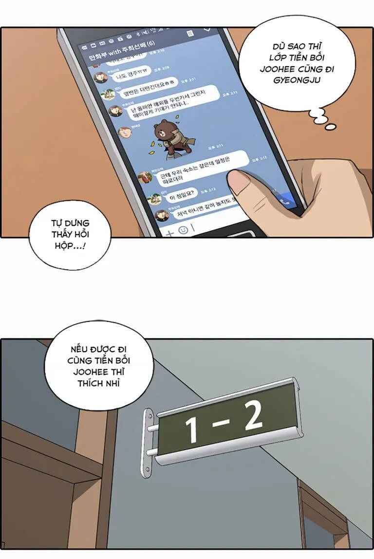 Chapter 139.1