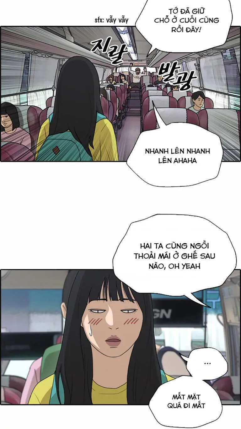 Chapter 139.1