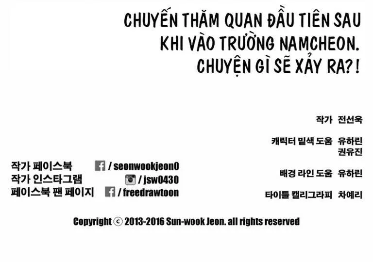 Chapter 139.1