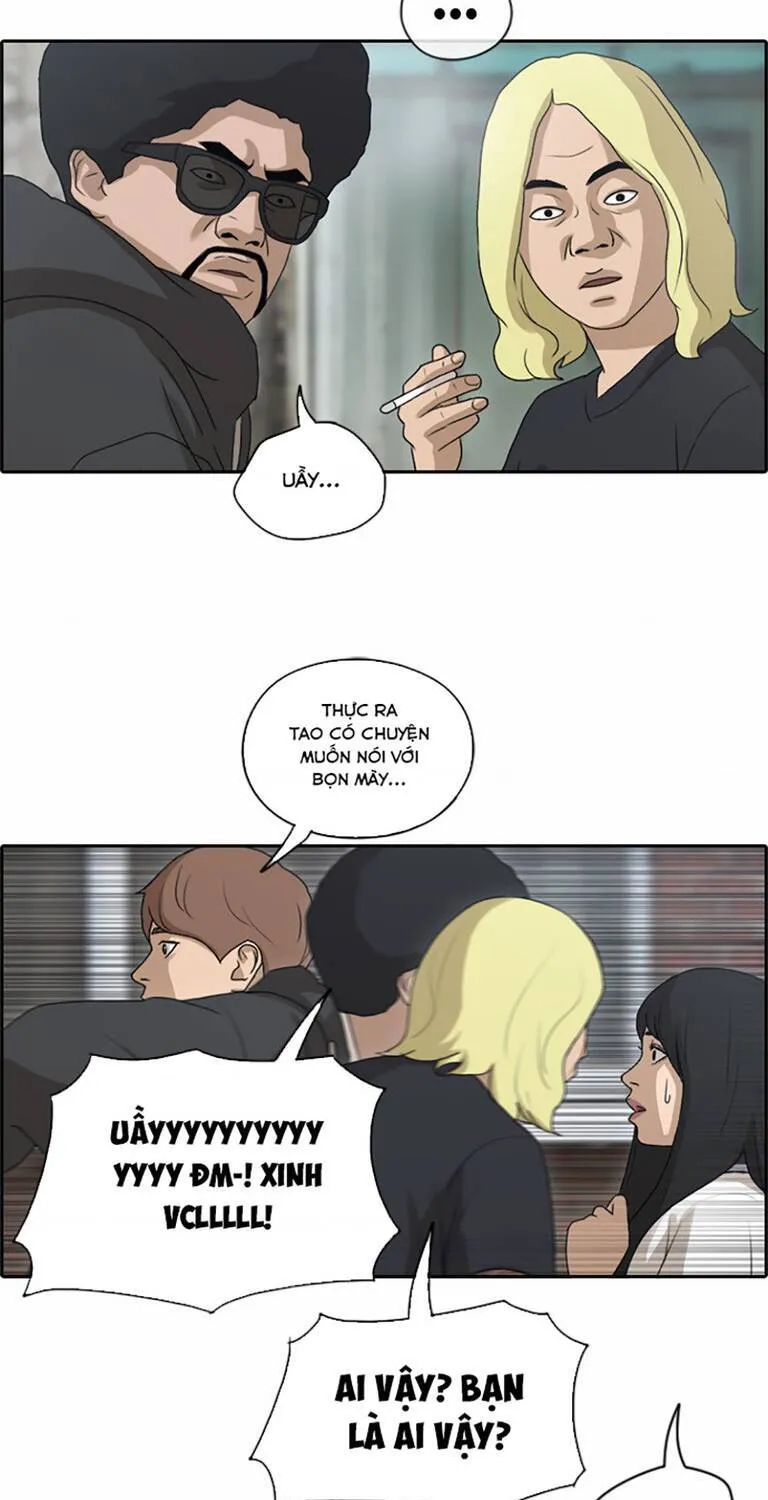 Chapter 139.1