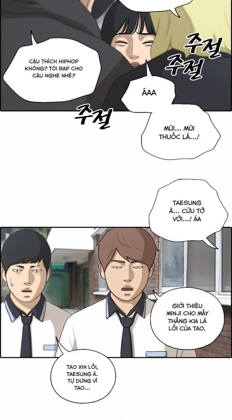 Chapter 139.2