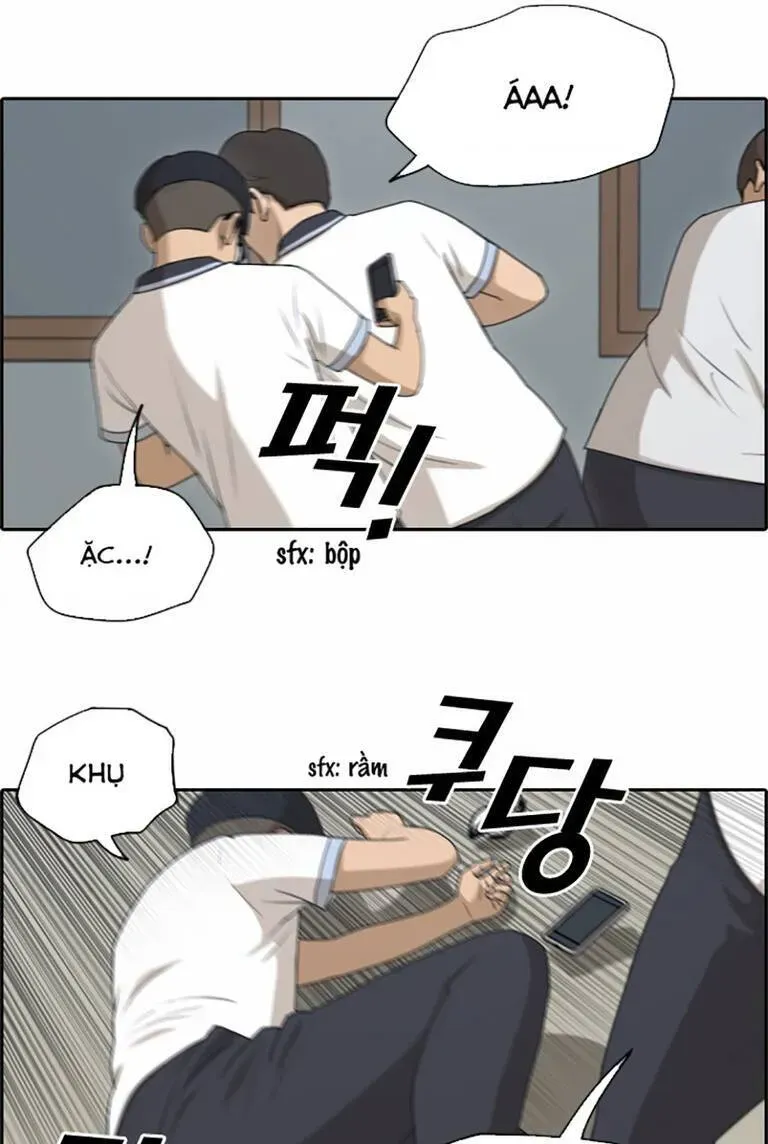 Chapter 139.2