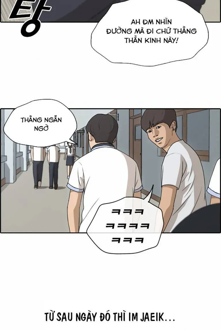 Chapter 139.2