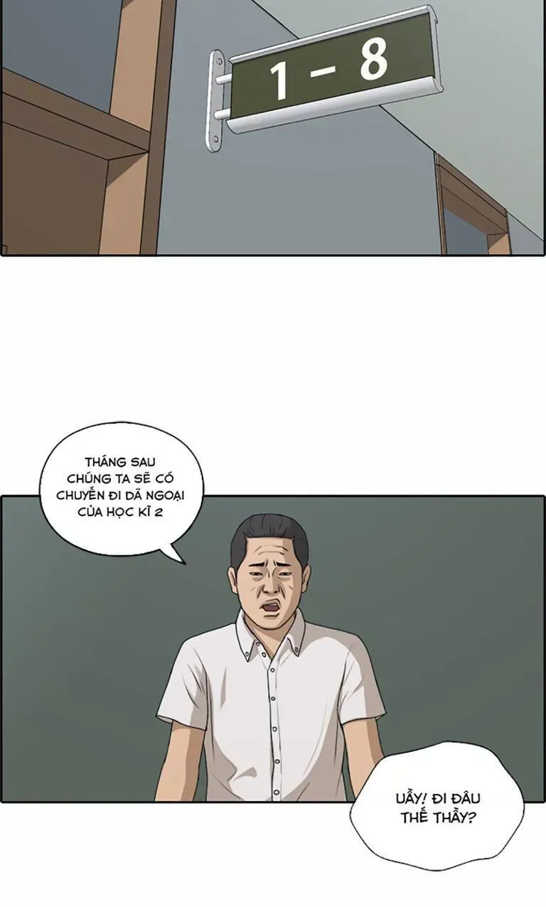 Chapter 139.2