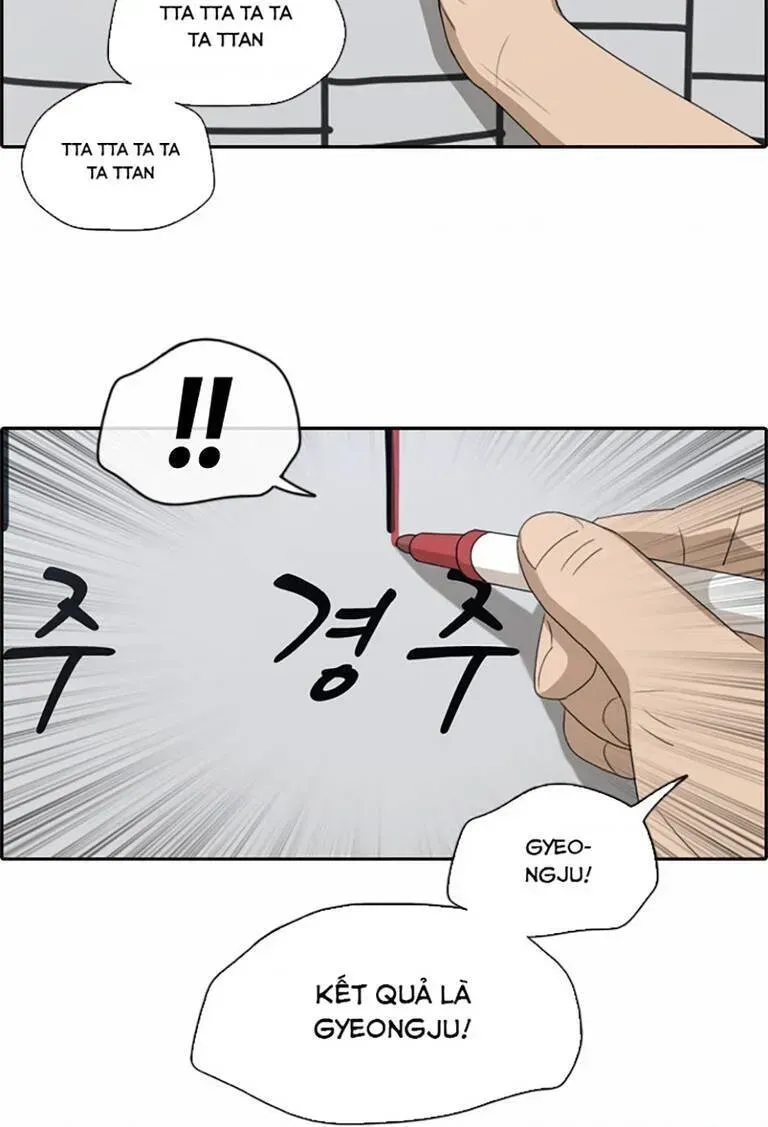 Chapter 139.2