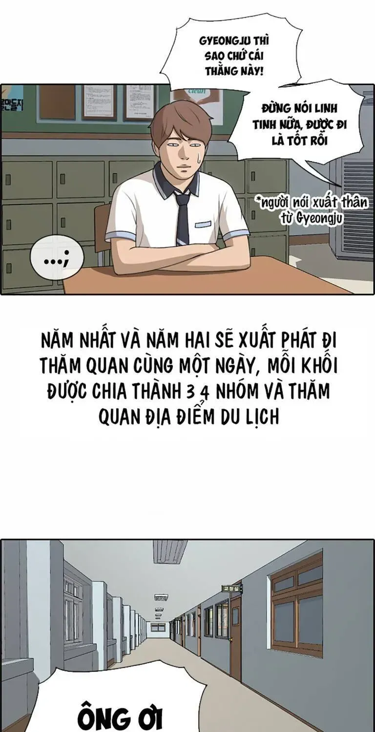 Chapter 139.2