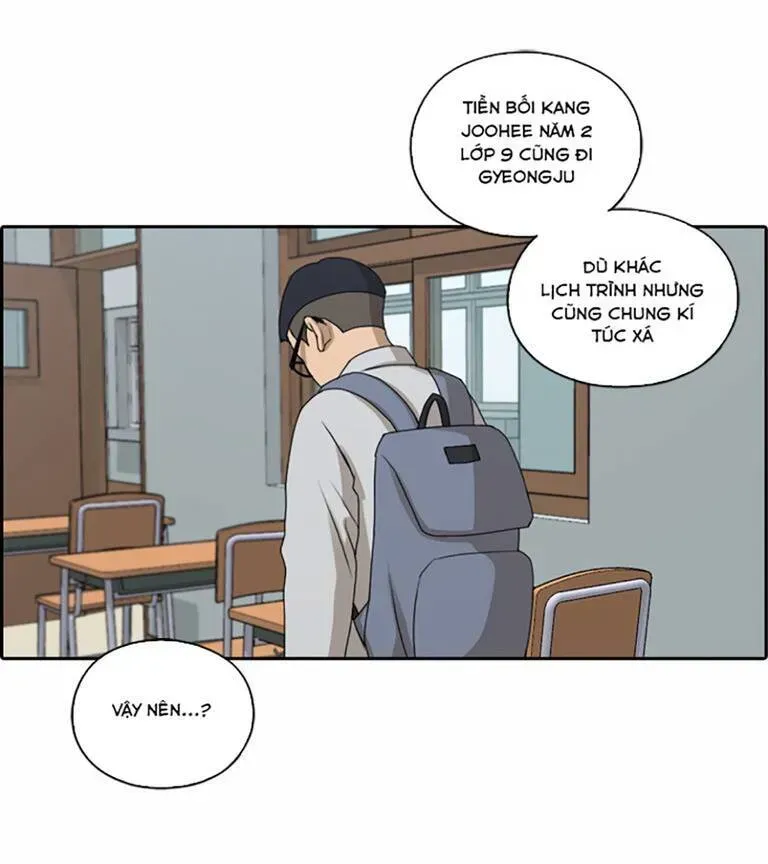 Chapter 139.2