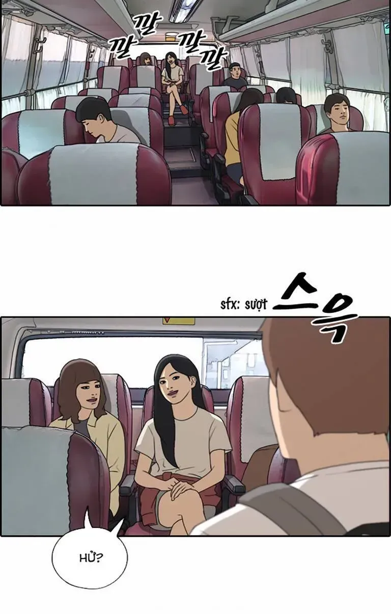 Chapter 139.2