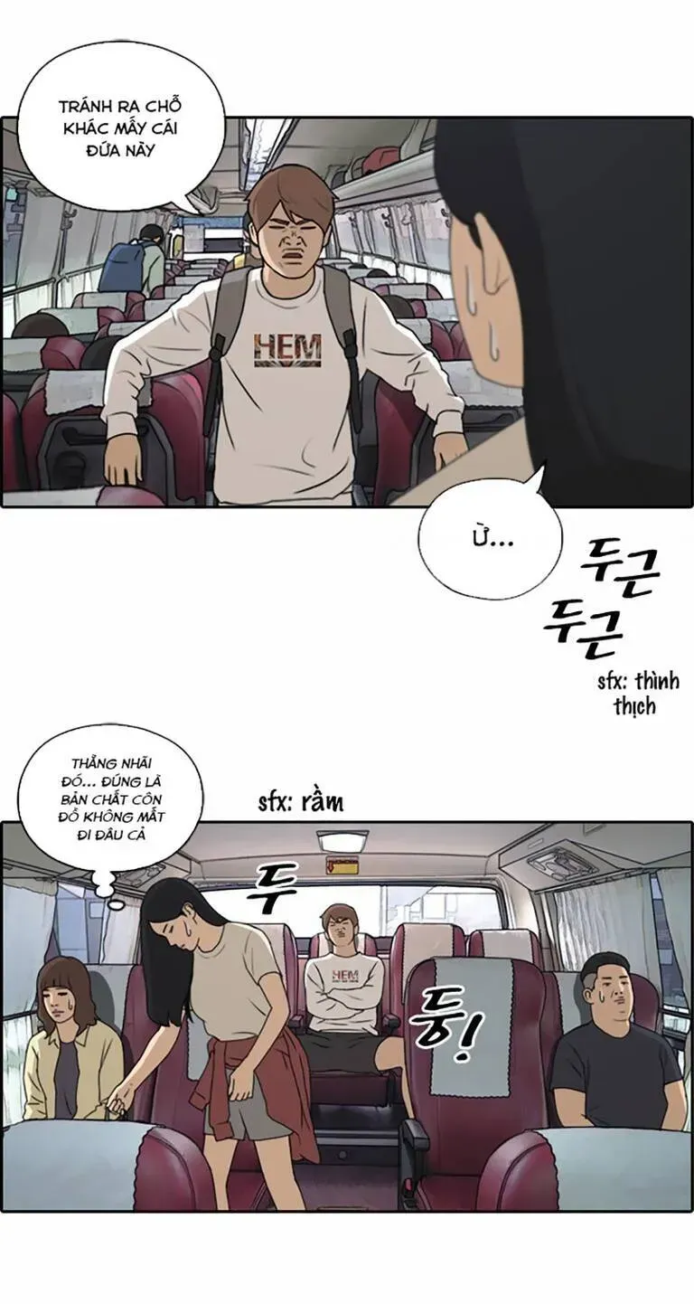 Chapter 139.2