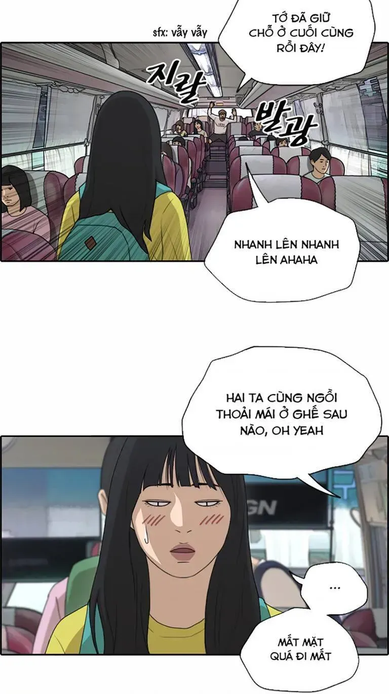 Chapter 139.2