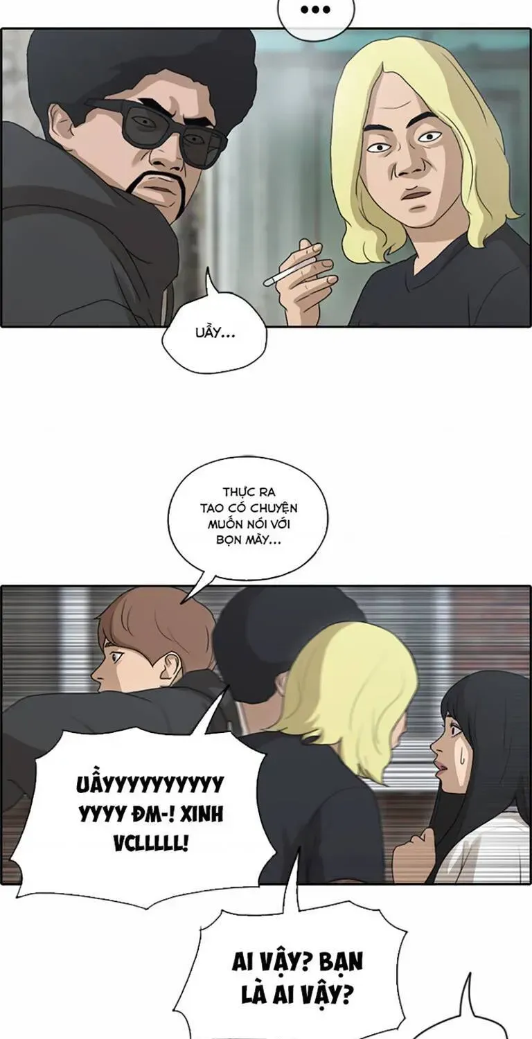 Chapter 139.2