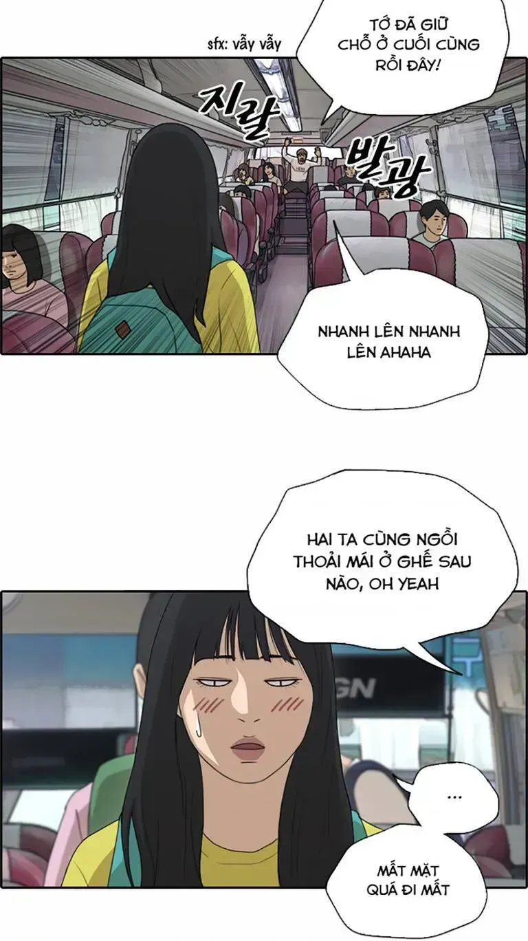 Chapter 139.3