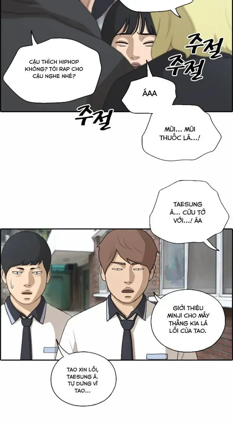 Chapter 139.4