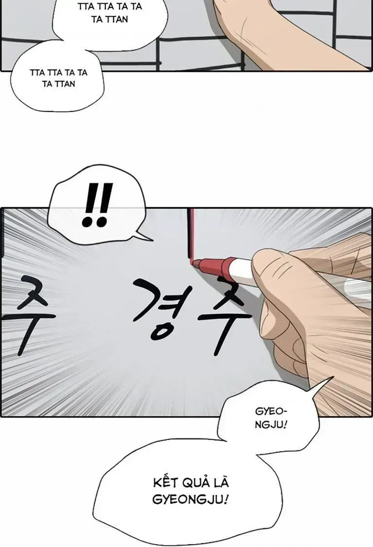 Chapter 139.4