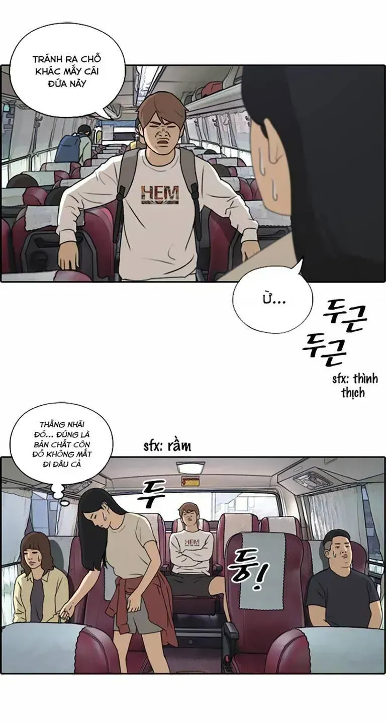 Chapter 139.4