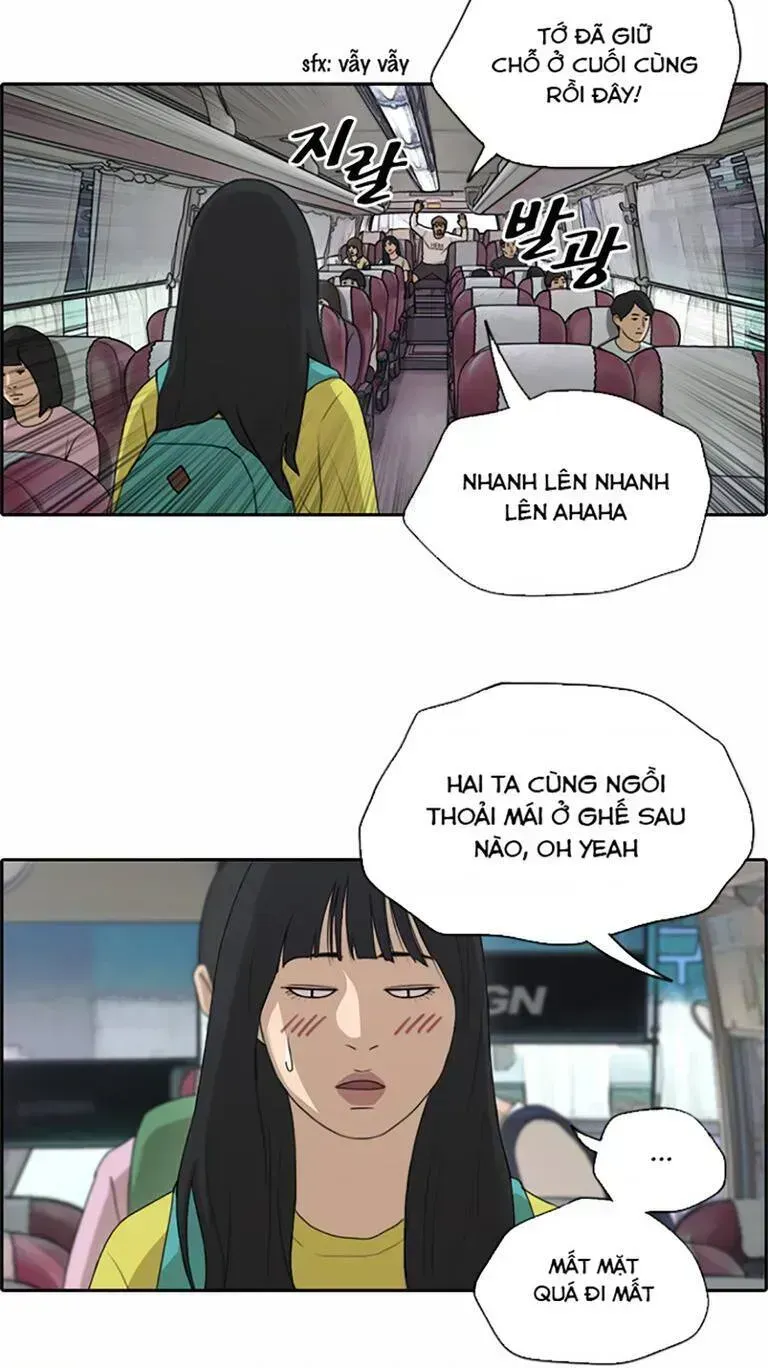 Chapter 139.4