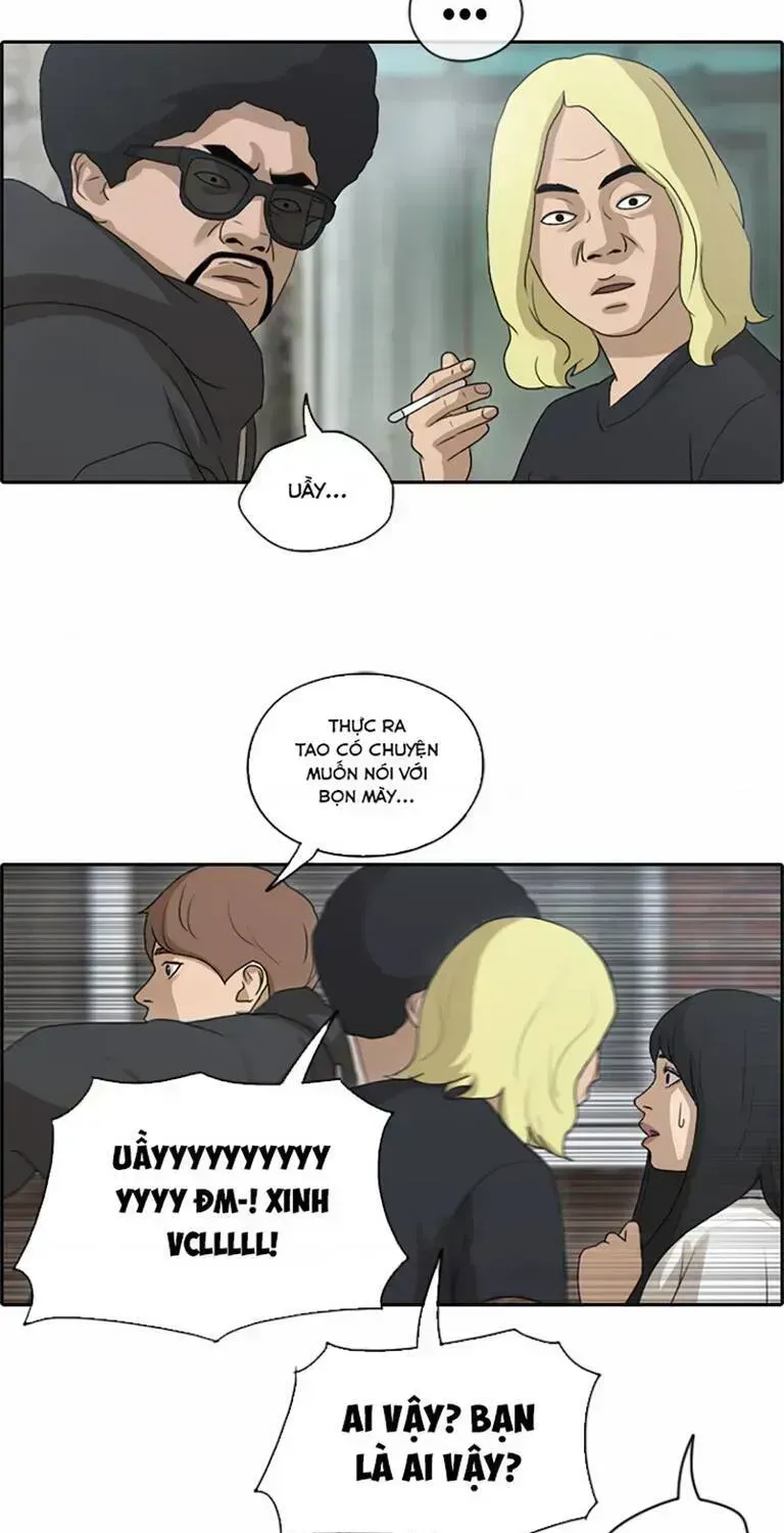 Chapter 139.4