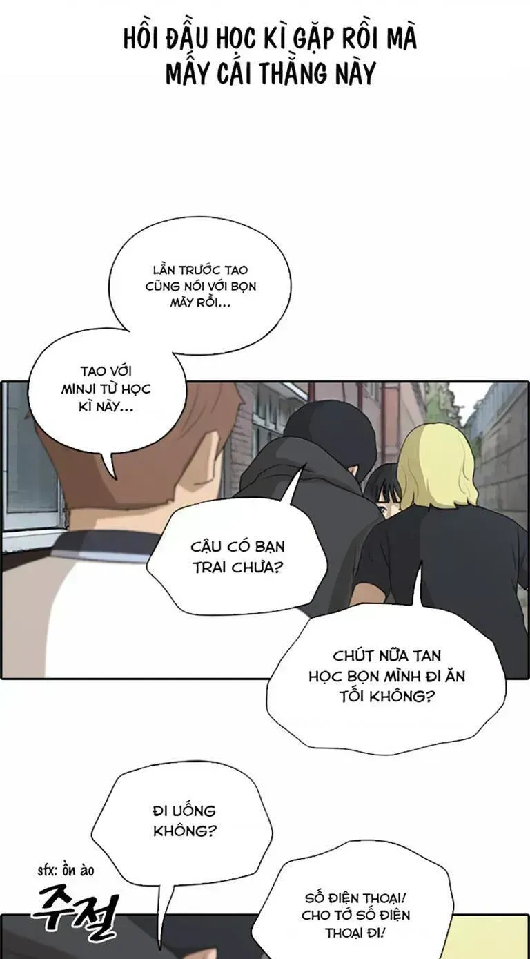 Chapter 139.5
