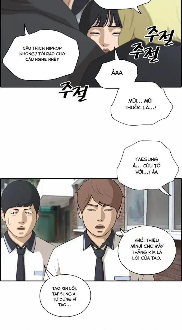 Chapter 139.5