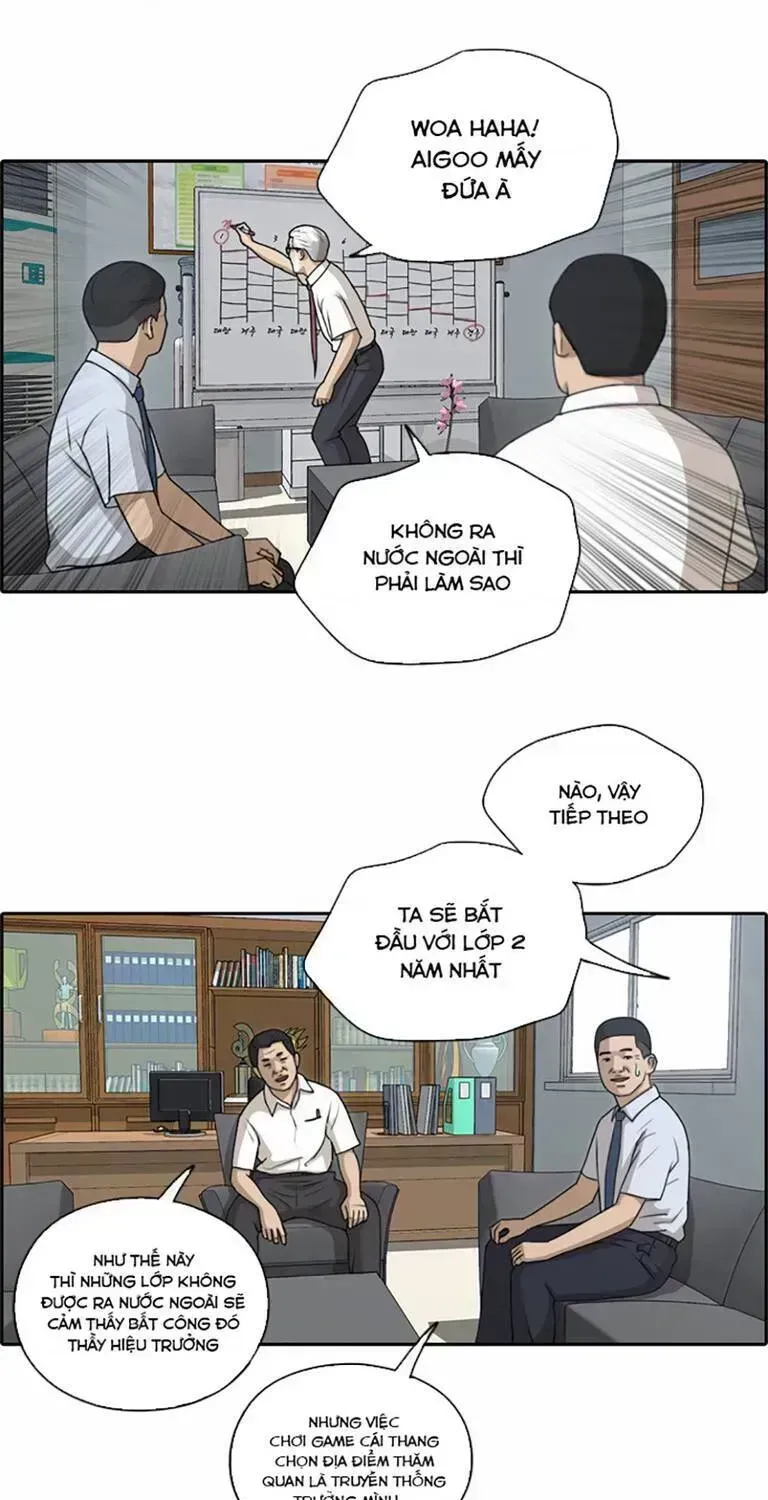 Chapter 139.5