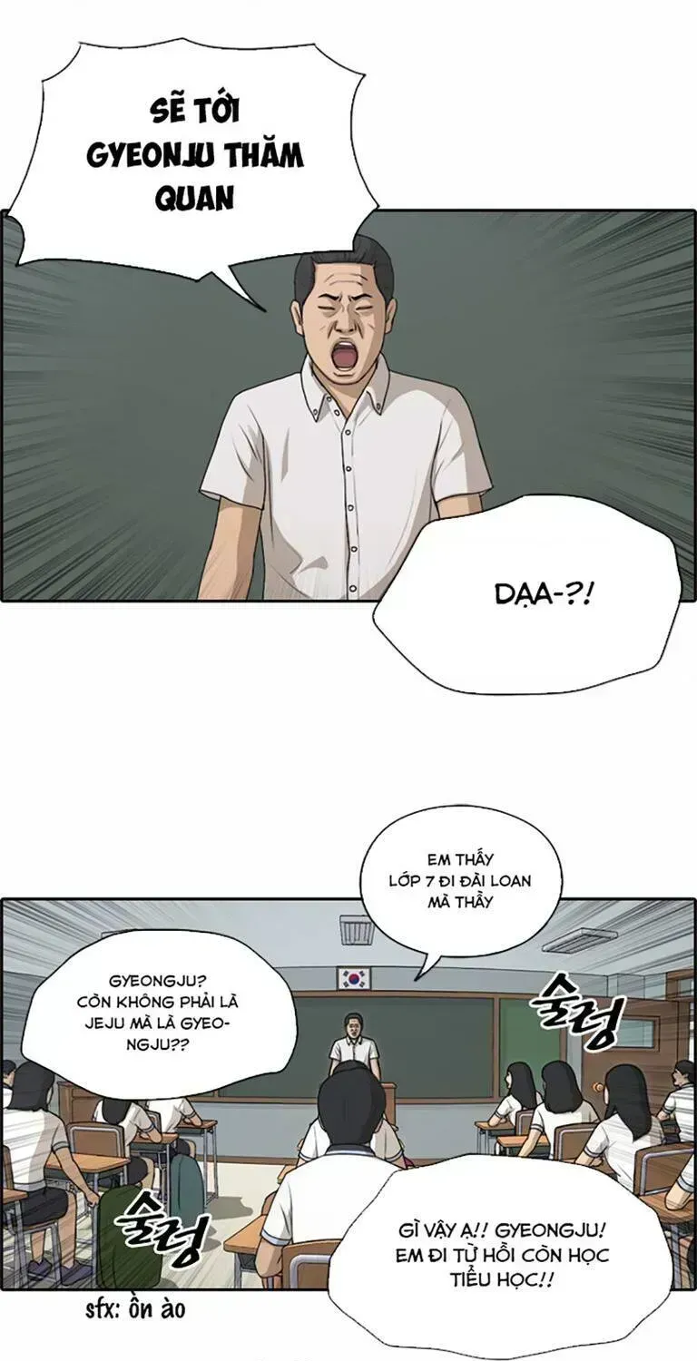 Chapter 139.5