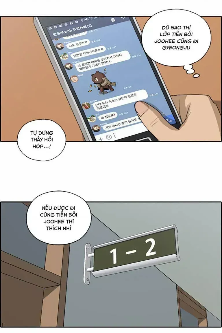 Chapter 139.5