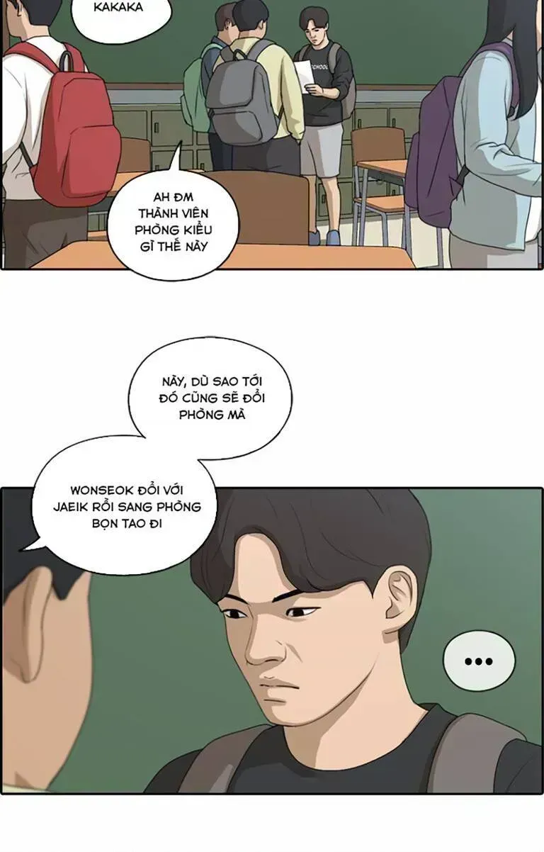 Chapter 139.5