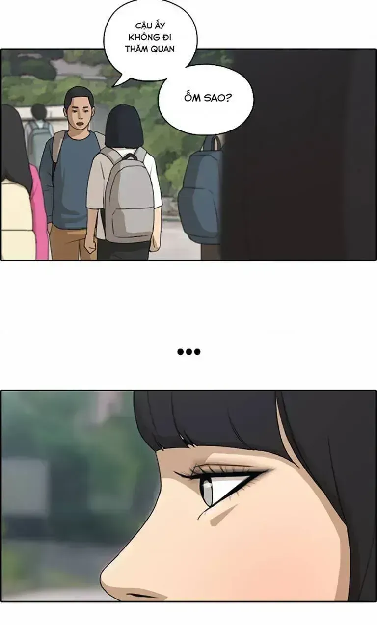 Chapter 139.5