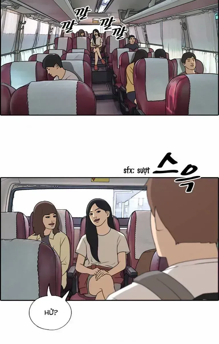 Chapter 139.5