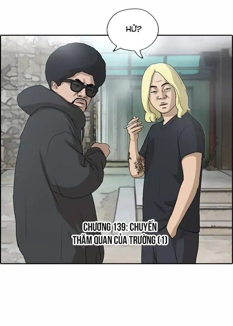 Chapter 139.5