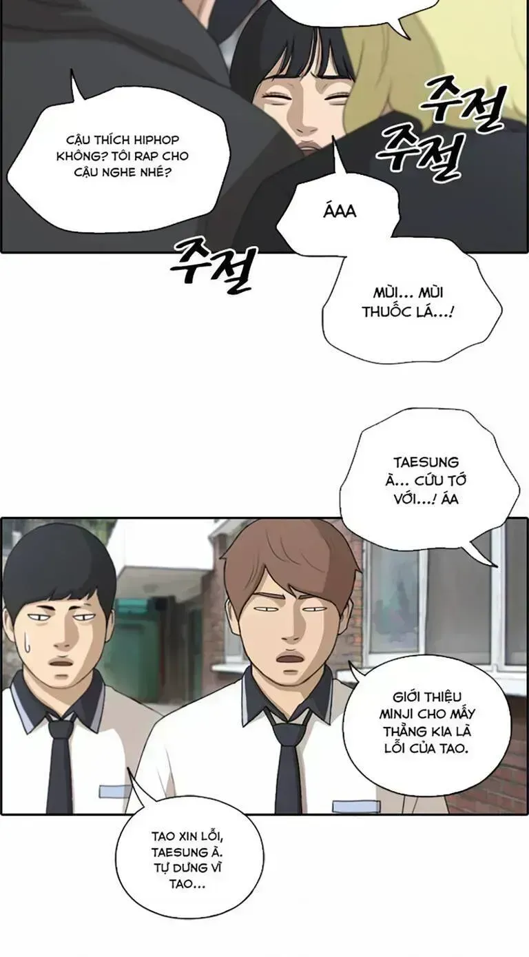Chapter 139.6