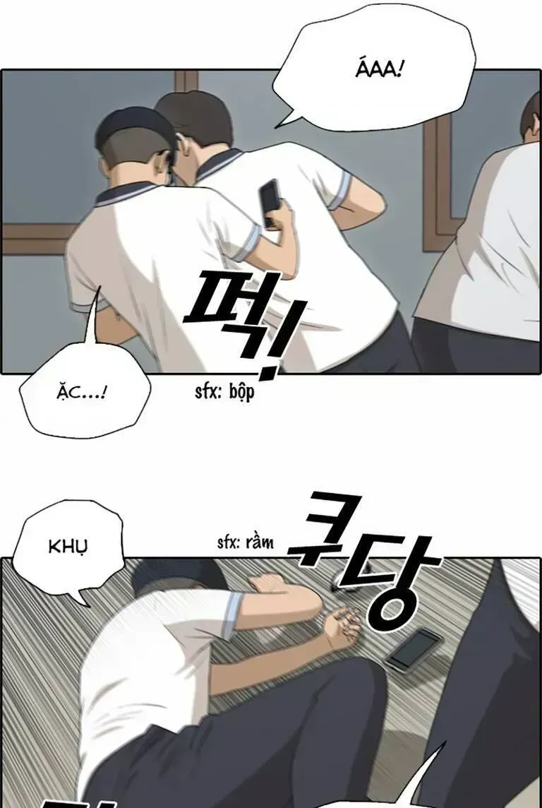 Chapter 139.6