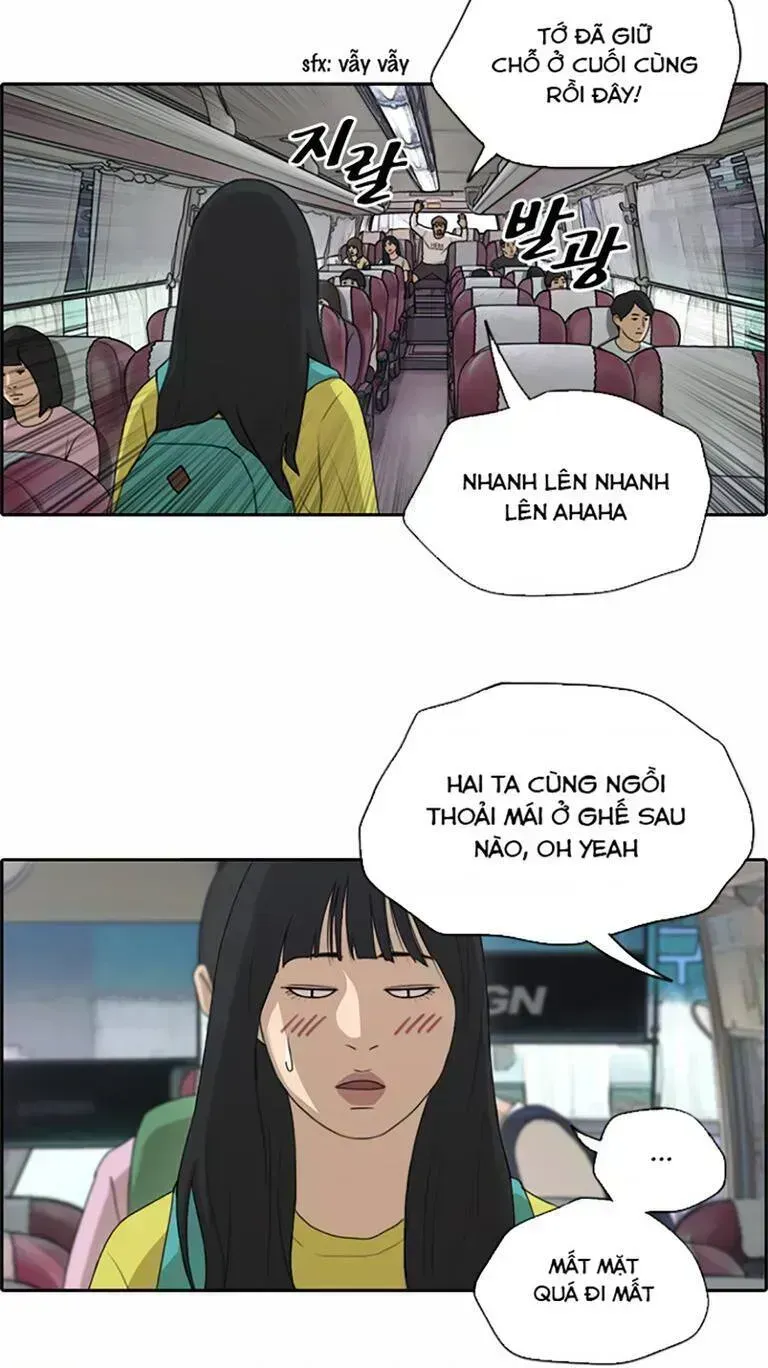 Chapter 139.6