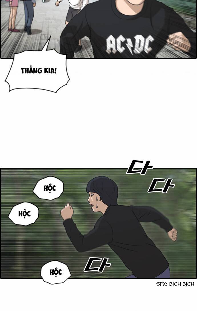 Chapter 140