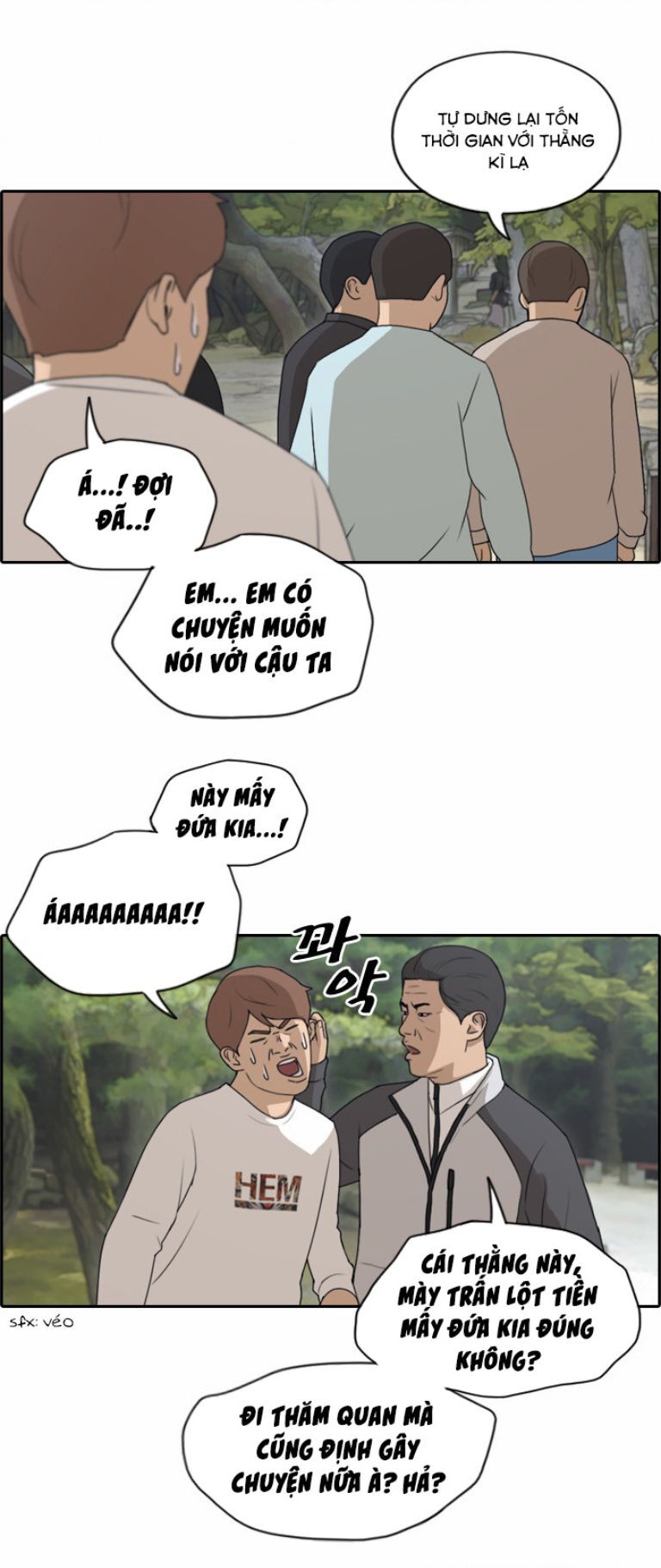 Chapter 142.1