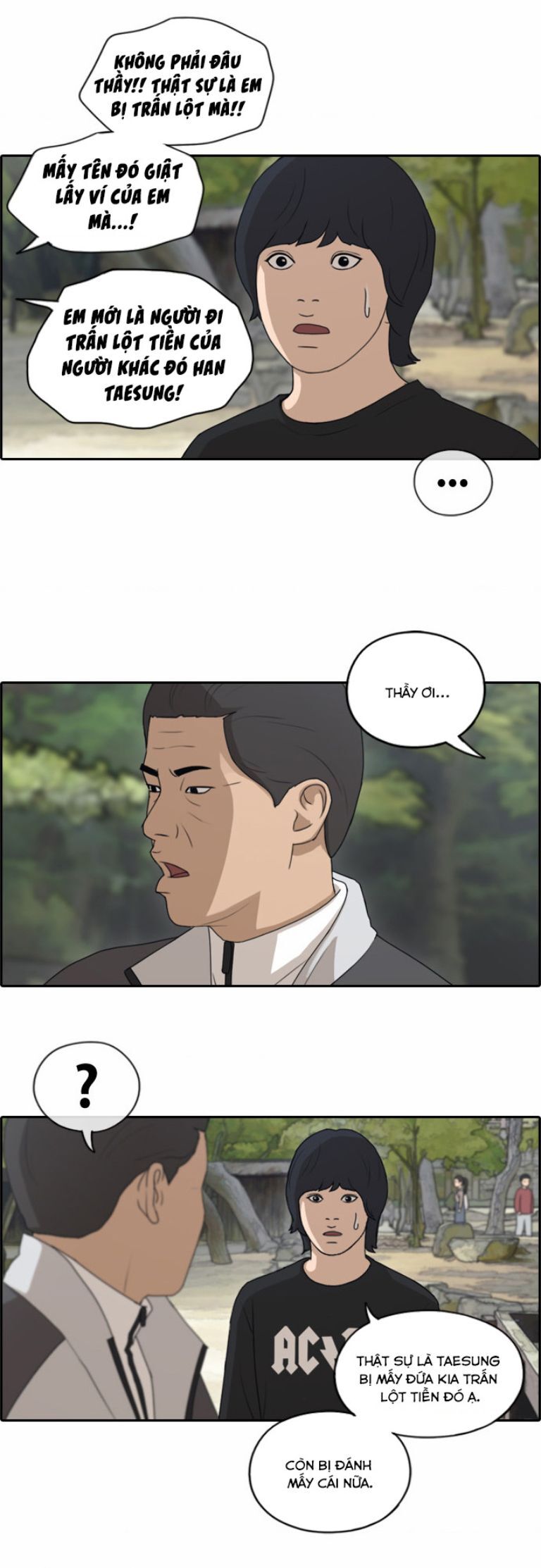 Chapter 142.1