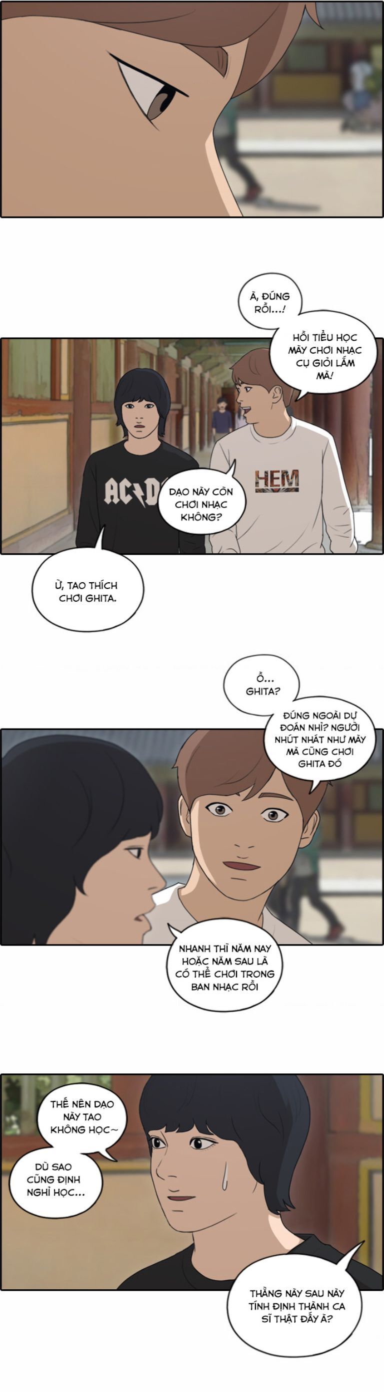 Chapter 142.1