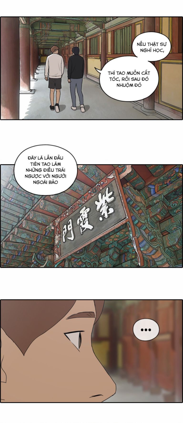 Chapter 142.1