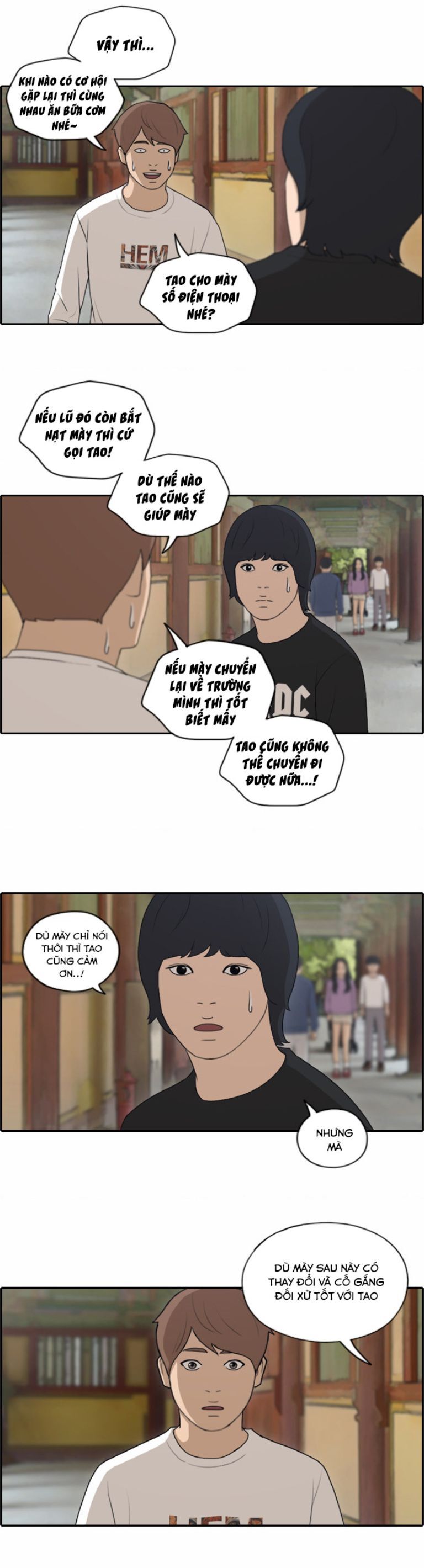 Chapter 142.1
