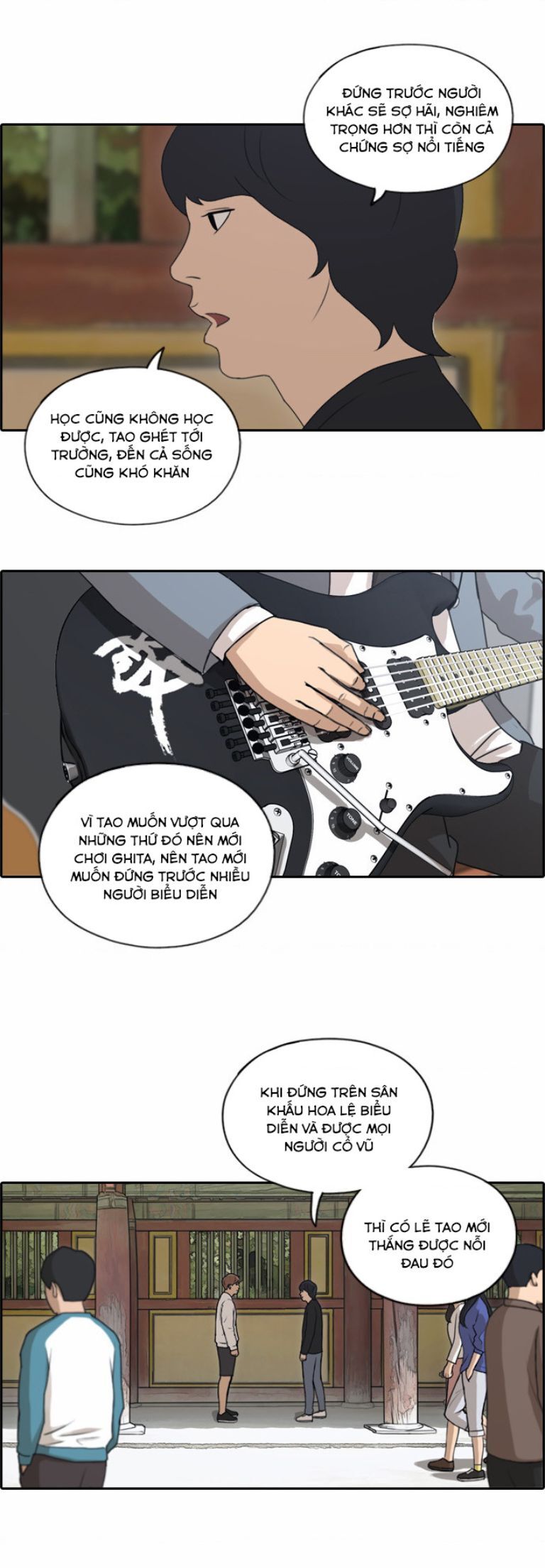 Chapter 142.1