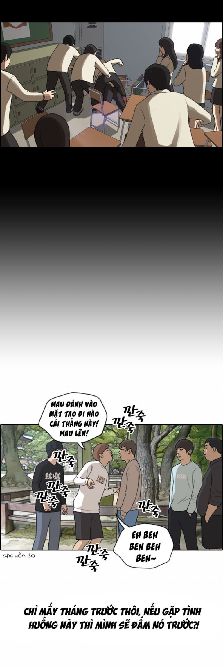 Chapter 142.1