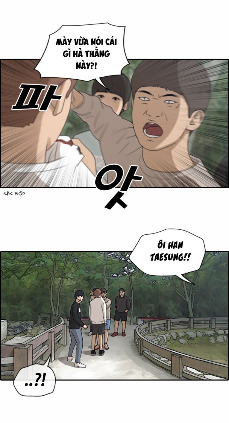 Chapter 142.1