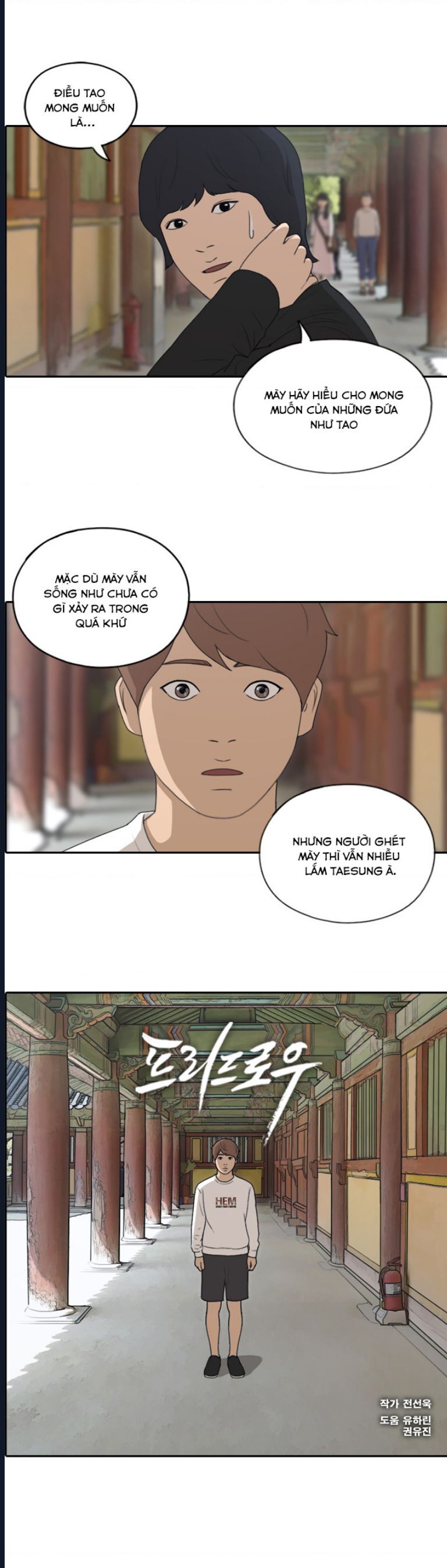Chapter 143.1